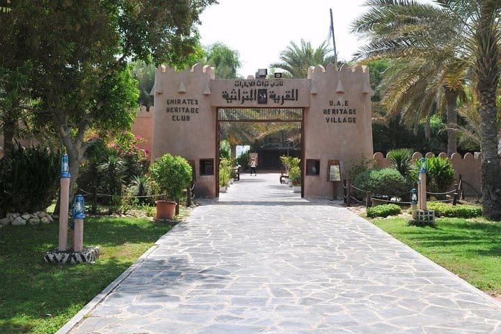 Entrance gate of Abu Dhabi Heritage Village on the breakwater